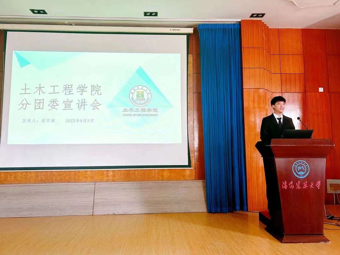 德信体育官网