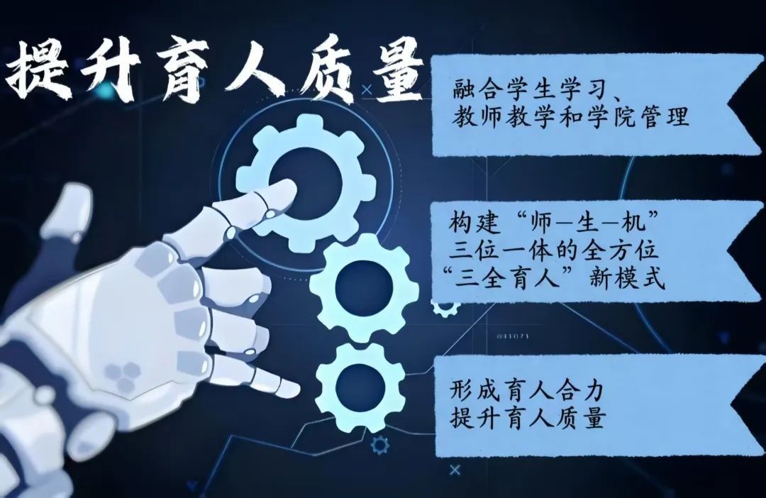 德信体育官网