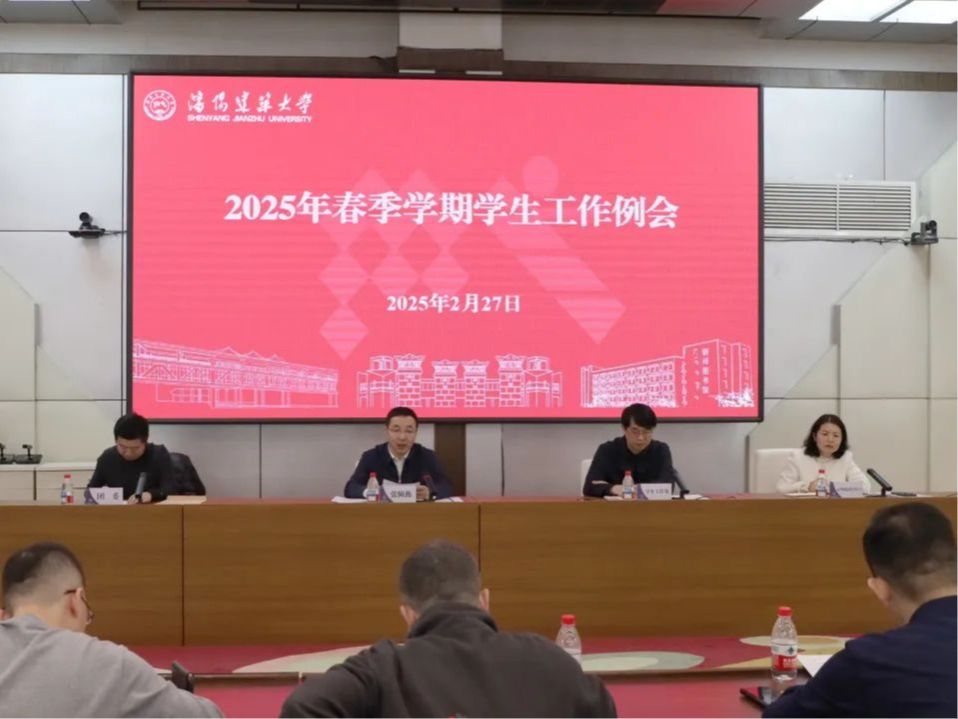 德信体育官网