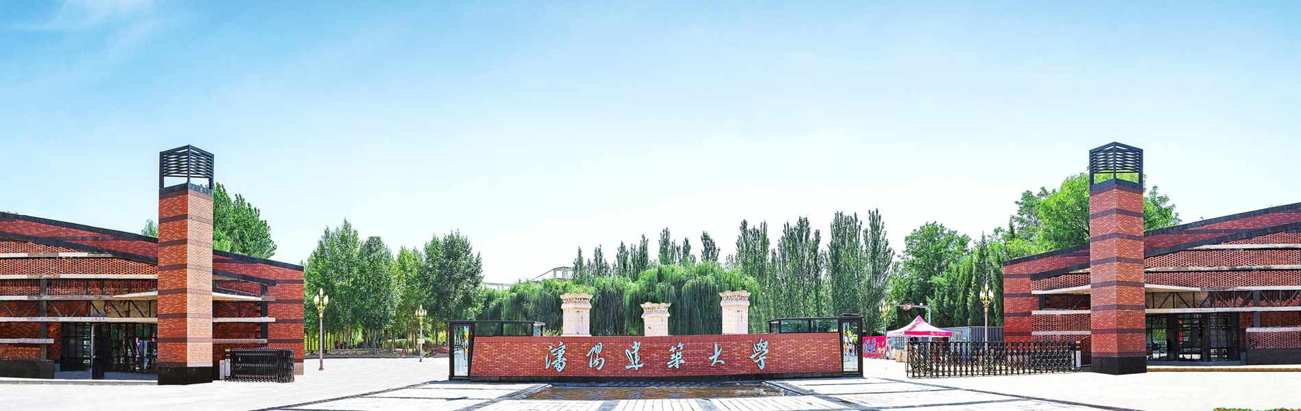 德信体育官网
