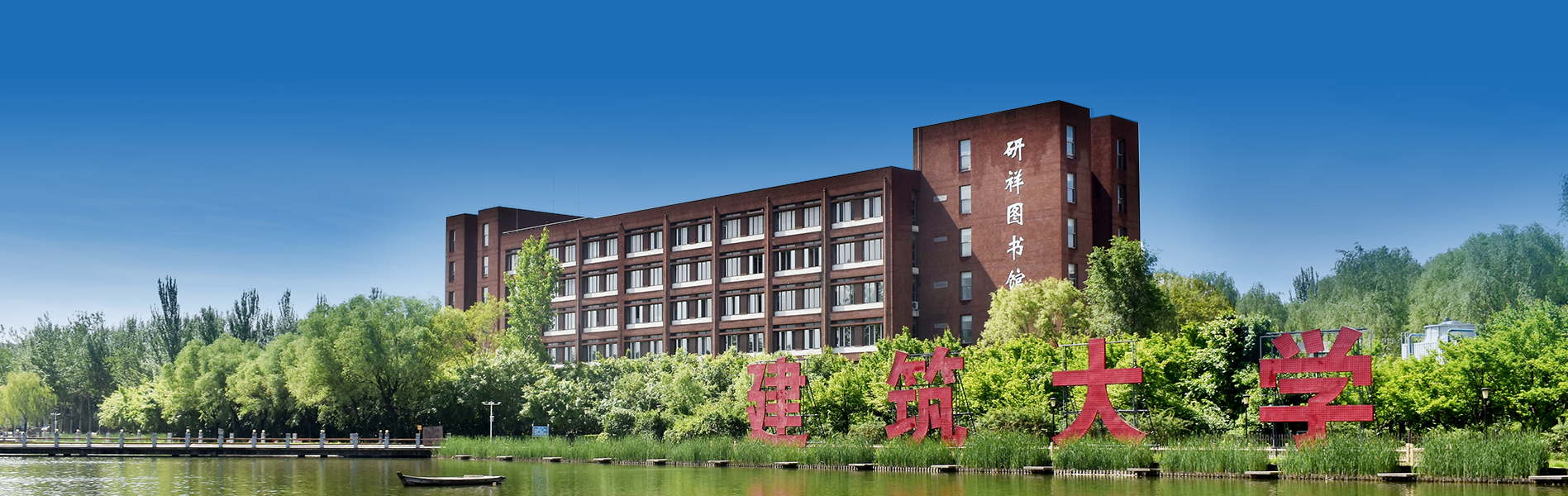 德信体育官网